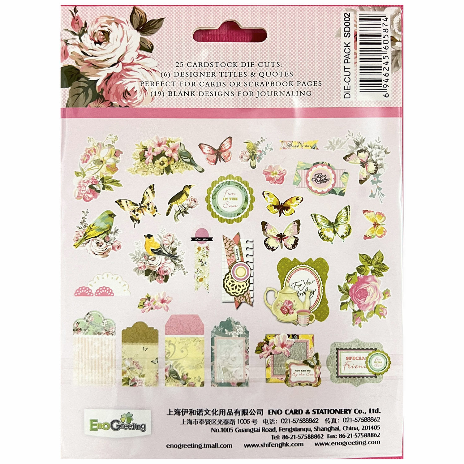 Garden Cardstock Embellishment - Christmas Craft Embellishment recensie en prijs